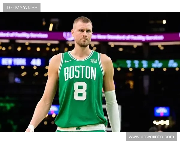 [NBA]波尔津吉斯25+13 凯尔特人击败篮网.